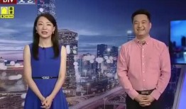 泰国航空爆料最新消息视频,揭秘神秘视频背后的真相