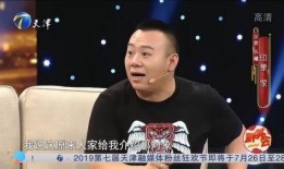 金霏最新爆料新闻,揭秘娱乐圈惊人内幕！