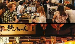 日本料理店员爆料视频,后厨真相与行业内幕曝光