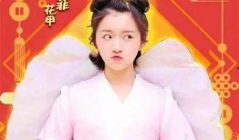 圈内爆料乔欣李浩菲